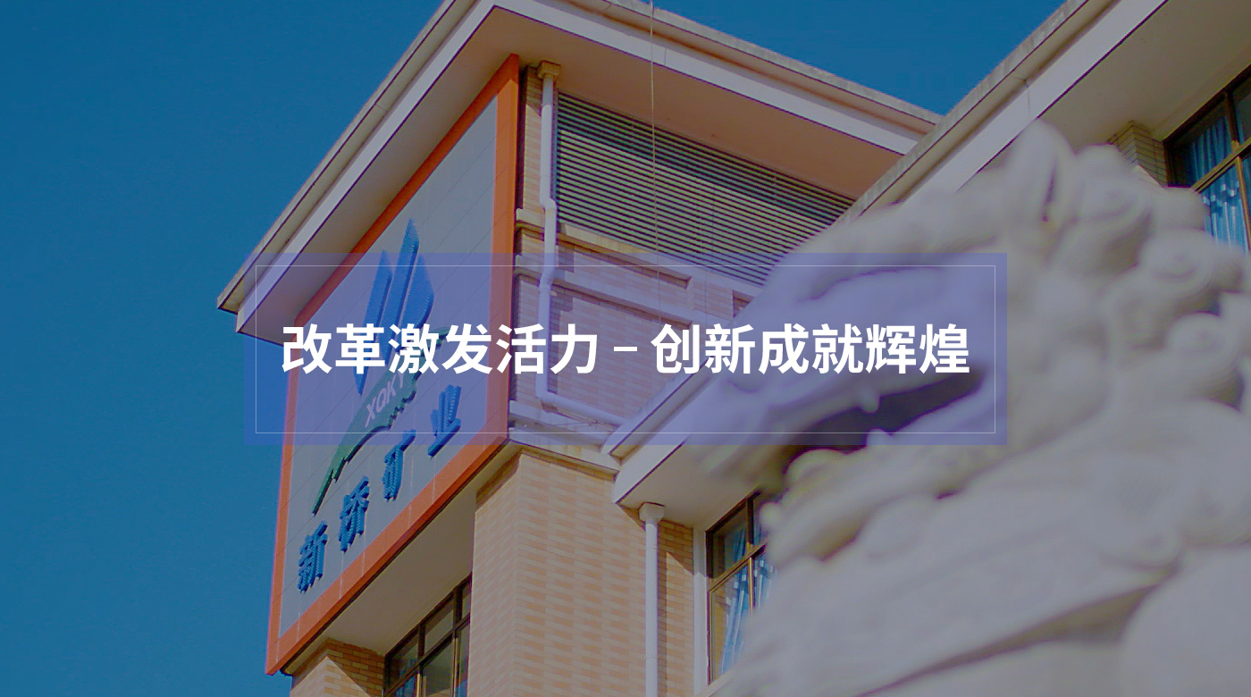 香港马开奖2023年记录