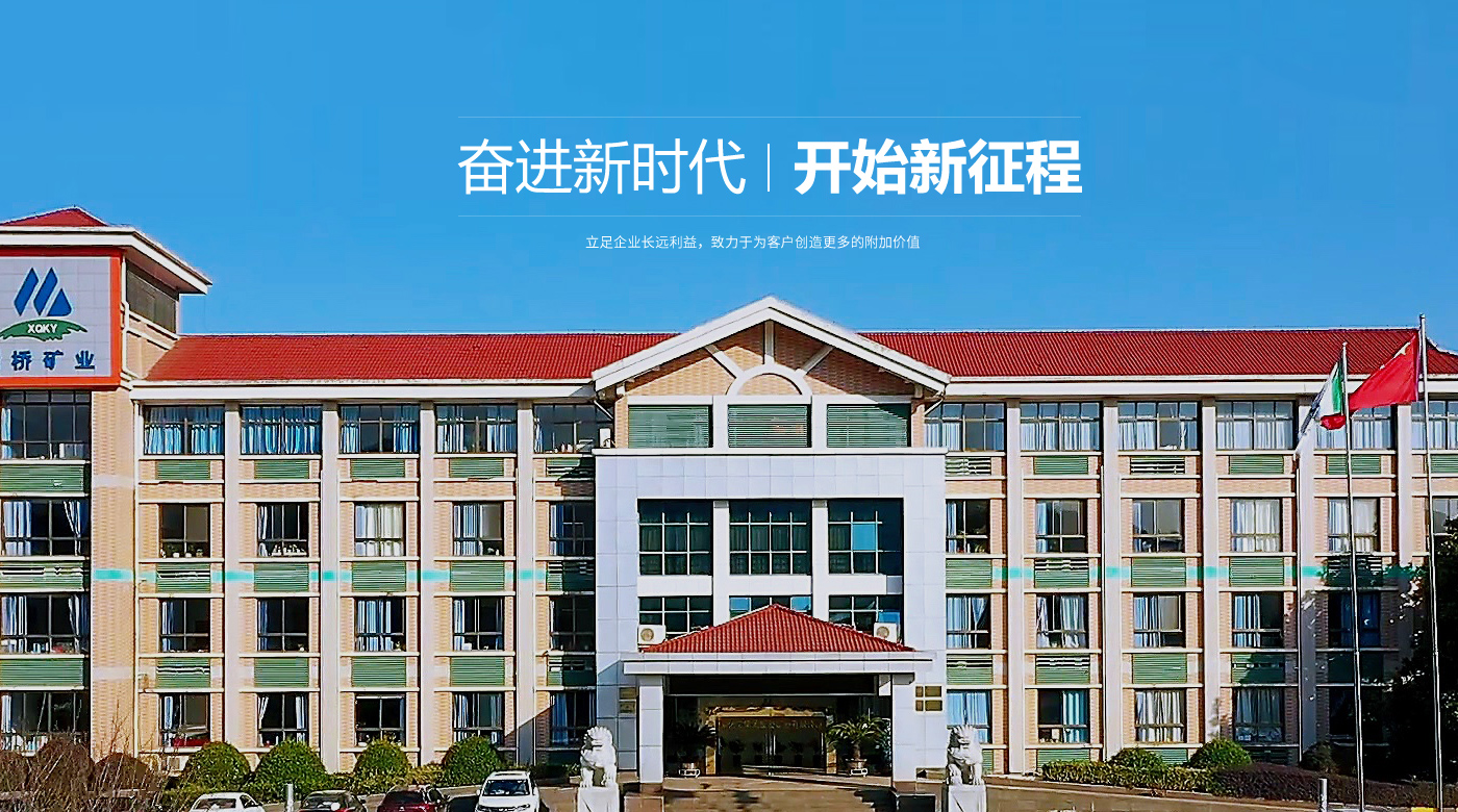 香港马开奖2023年记录