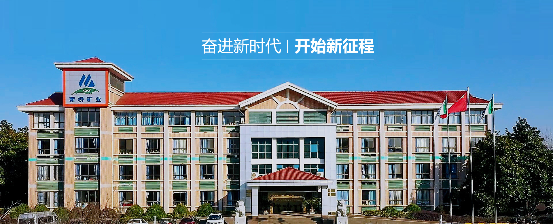 香港马开奖2023年记录