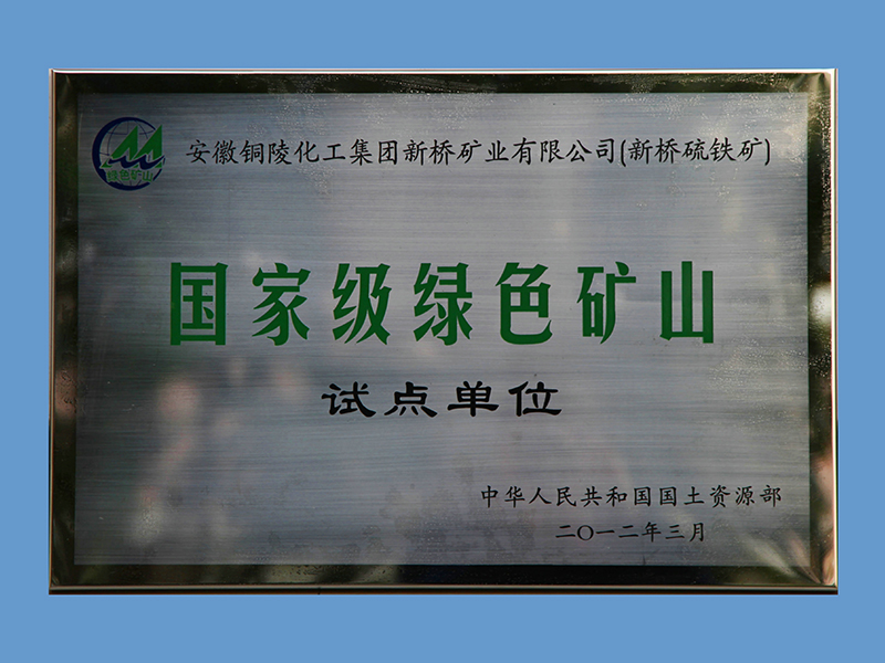 香港马开奖2023年记录