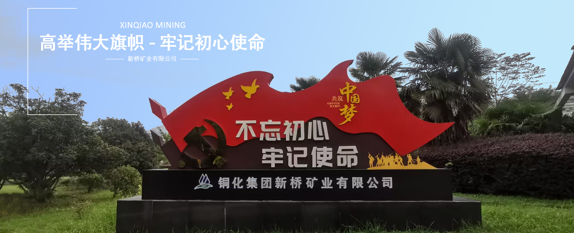 香港马开奖2023年记录