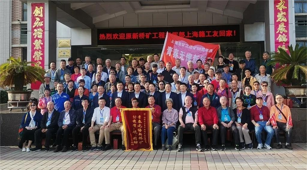 香港马开奖2023年记录