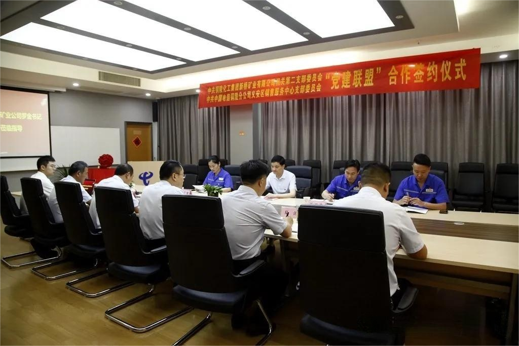香港马开奖2023年记录