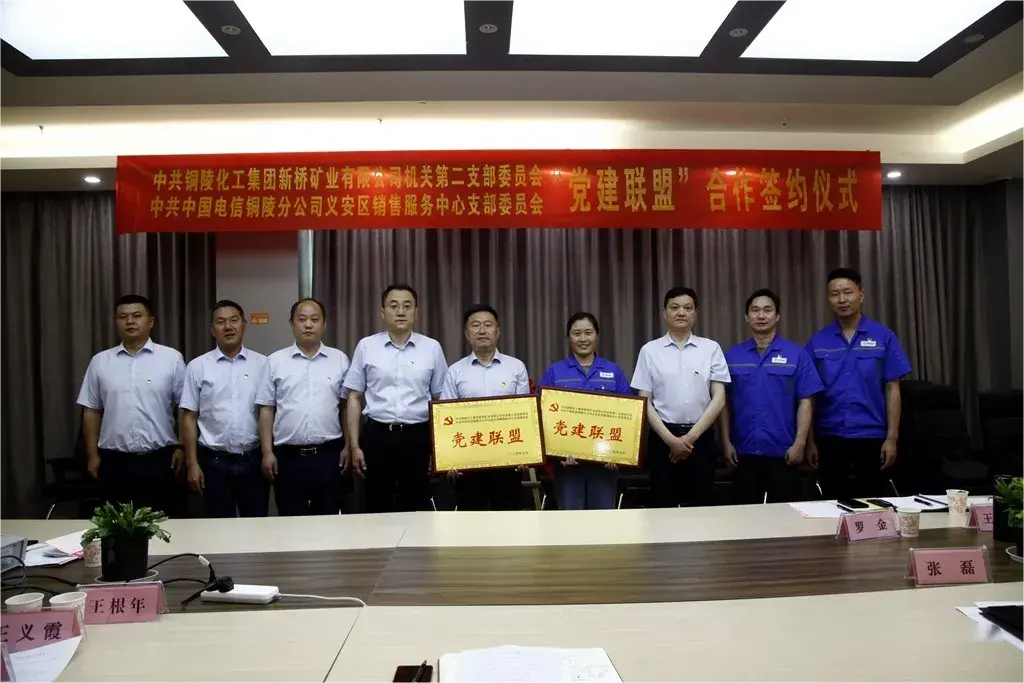 香港马开奖2023年记录