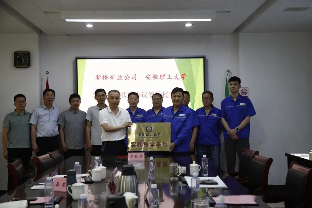 香港马开奖2023年记录