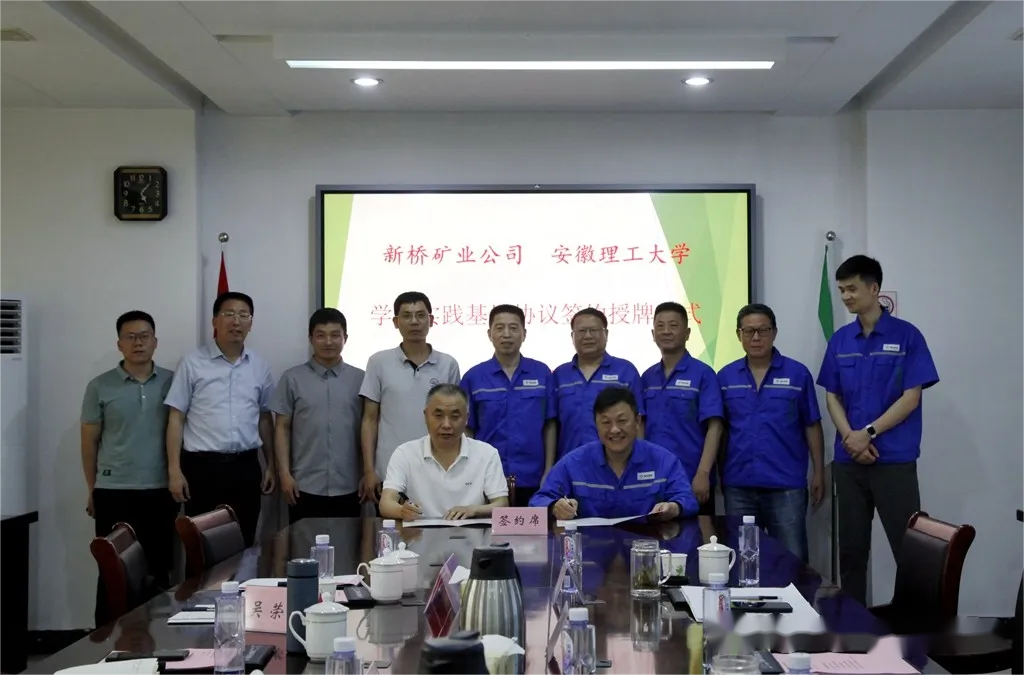 香港马开奖2023年记录