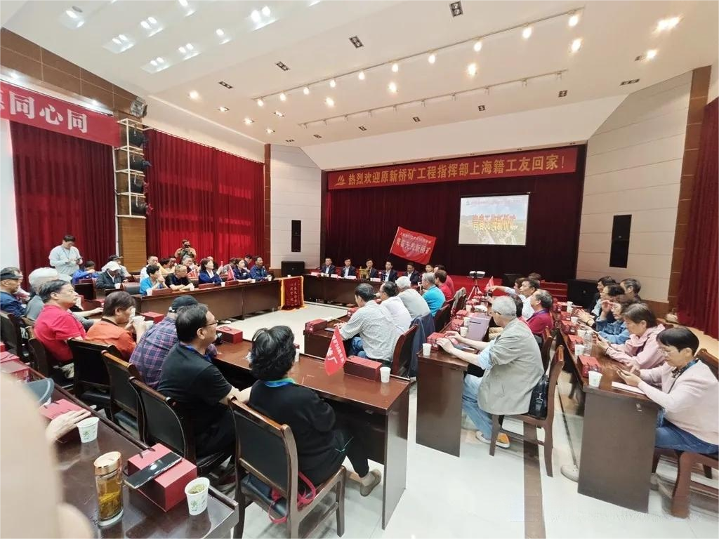香港马开奖2023年记录