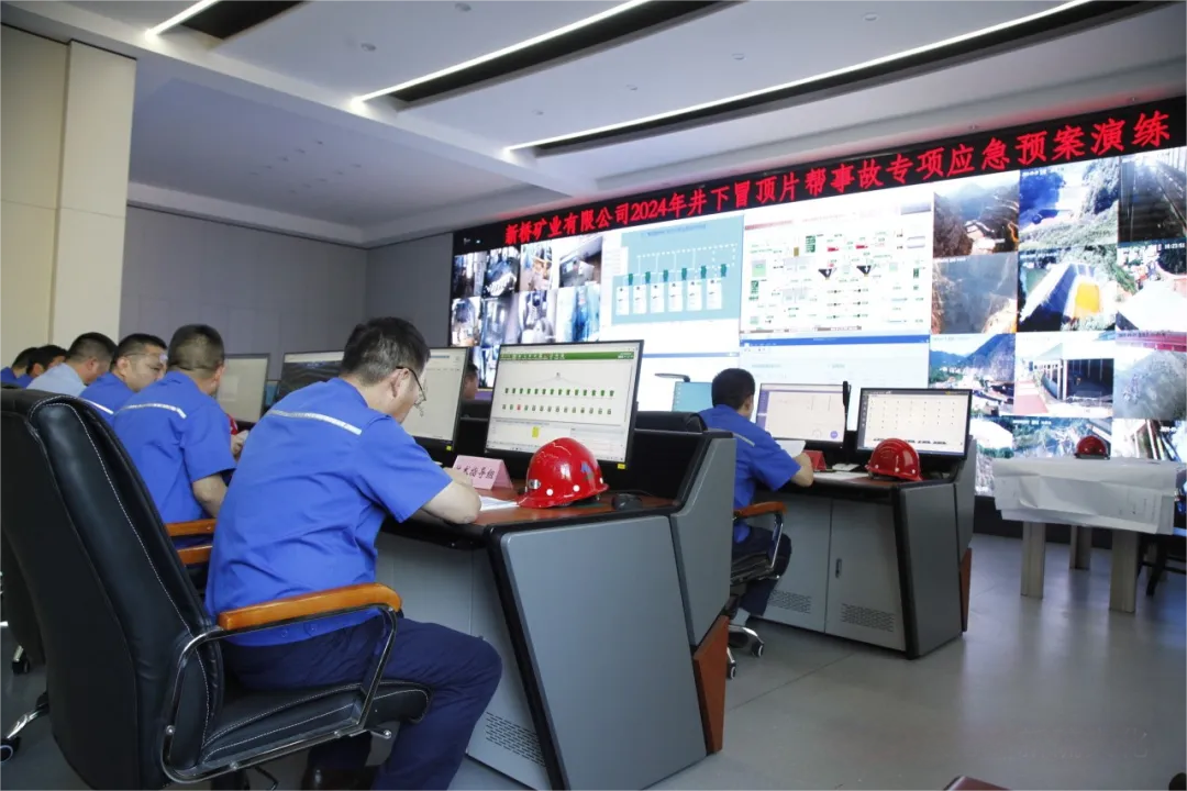 香港马开奖2023年记录
