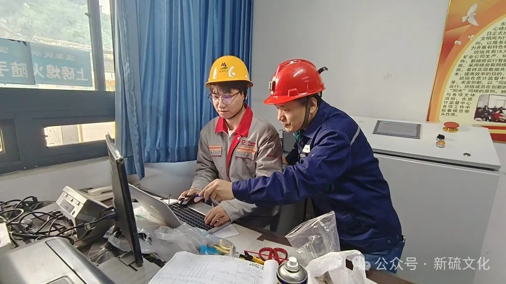 香港马开奖2023年记录