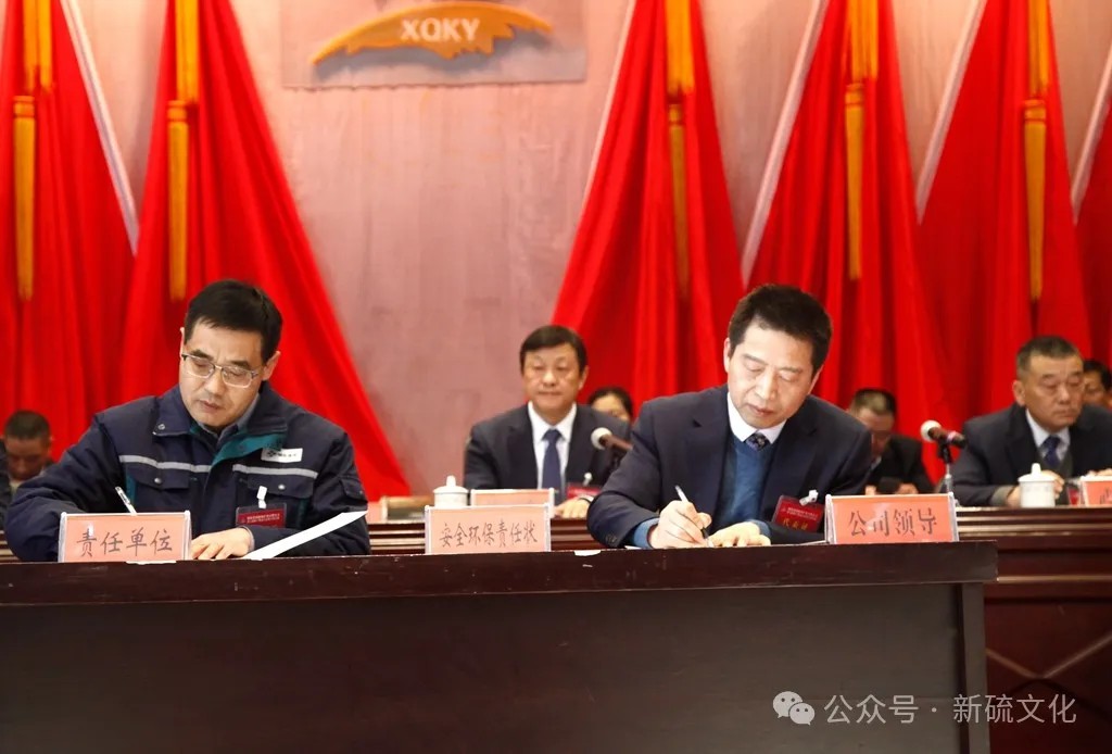 香港马开奖2023年记录
