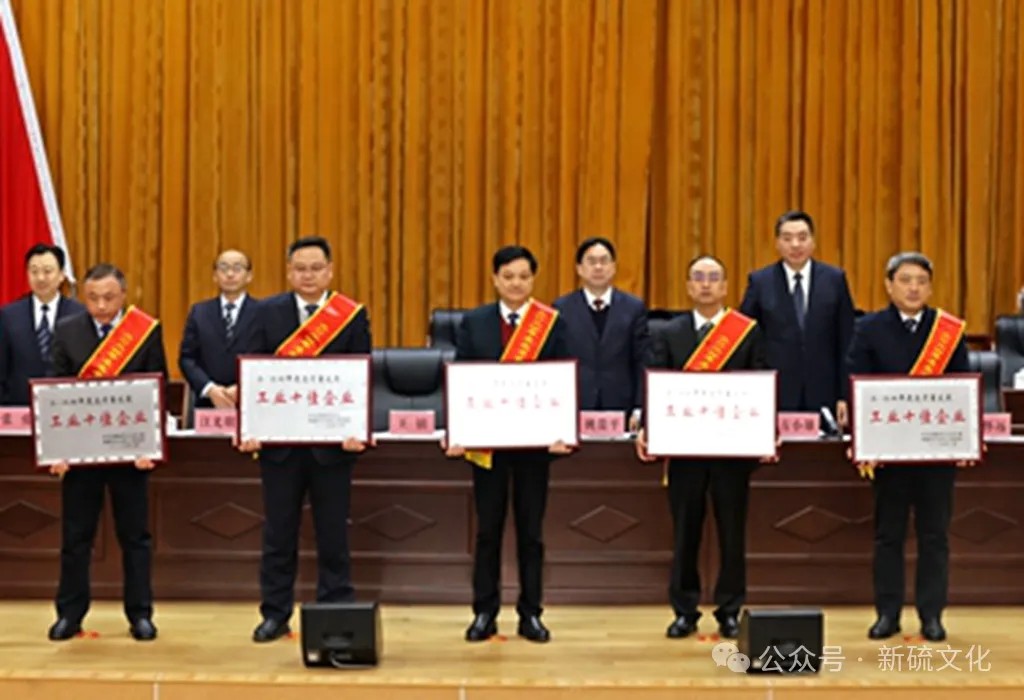 香港马开奖2023年记录
