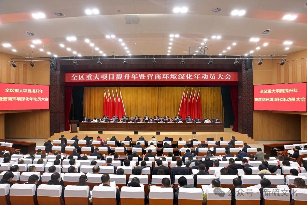 香港马开奖2023年记录