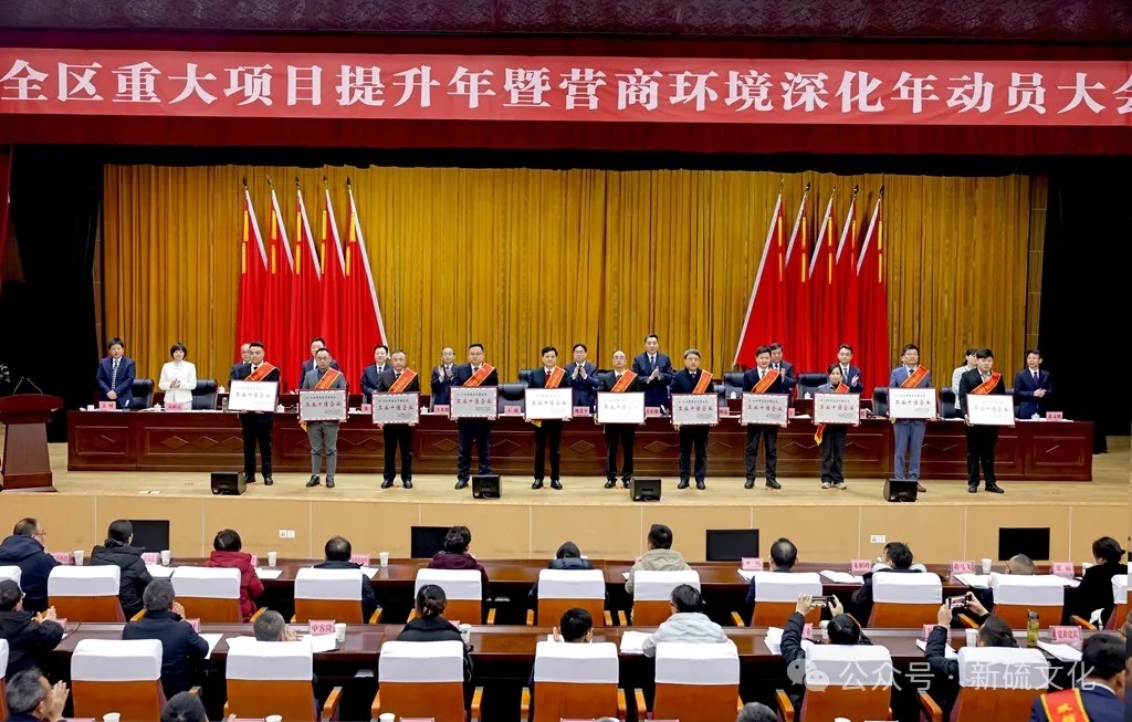 香港马开奖2023年记录
