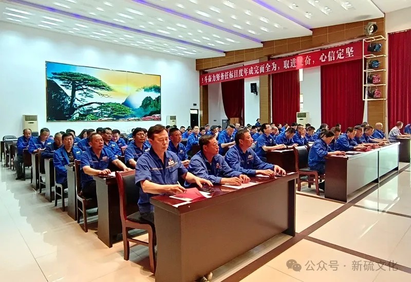 香港马开奖2023年记录