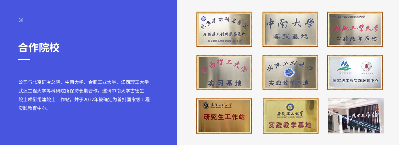 香港马开奖2023年记录